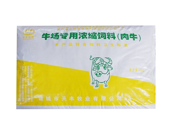 如何選擇合適的牛羊飼料？